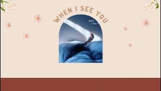 When I see you - Sweet the kid ft.Jimmy brown | thaisub | #เบบี้ซับ