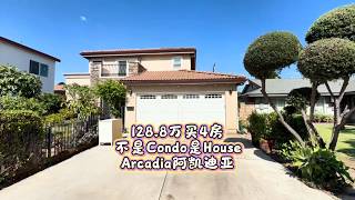 Only $1.288 Million A 4-Bedroom Single-Family House in Arcadia What’s the Catch #FangTianYi #L...