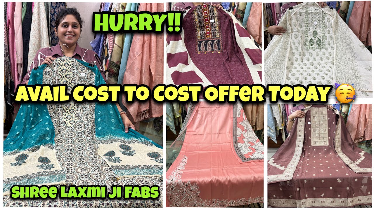 Cost to Cost Deal🥳Luxury’s Suit’s at Throw Away Prices | Jamdani, Cotton, Muslin | Shwetadhiraj