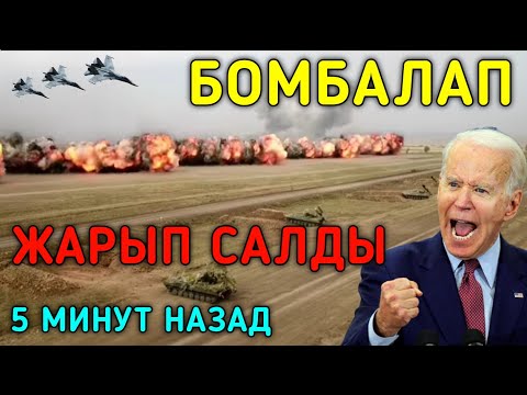 Video: Кантип тар жерде машинаны токтотосуз?