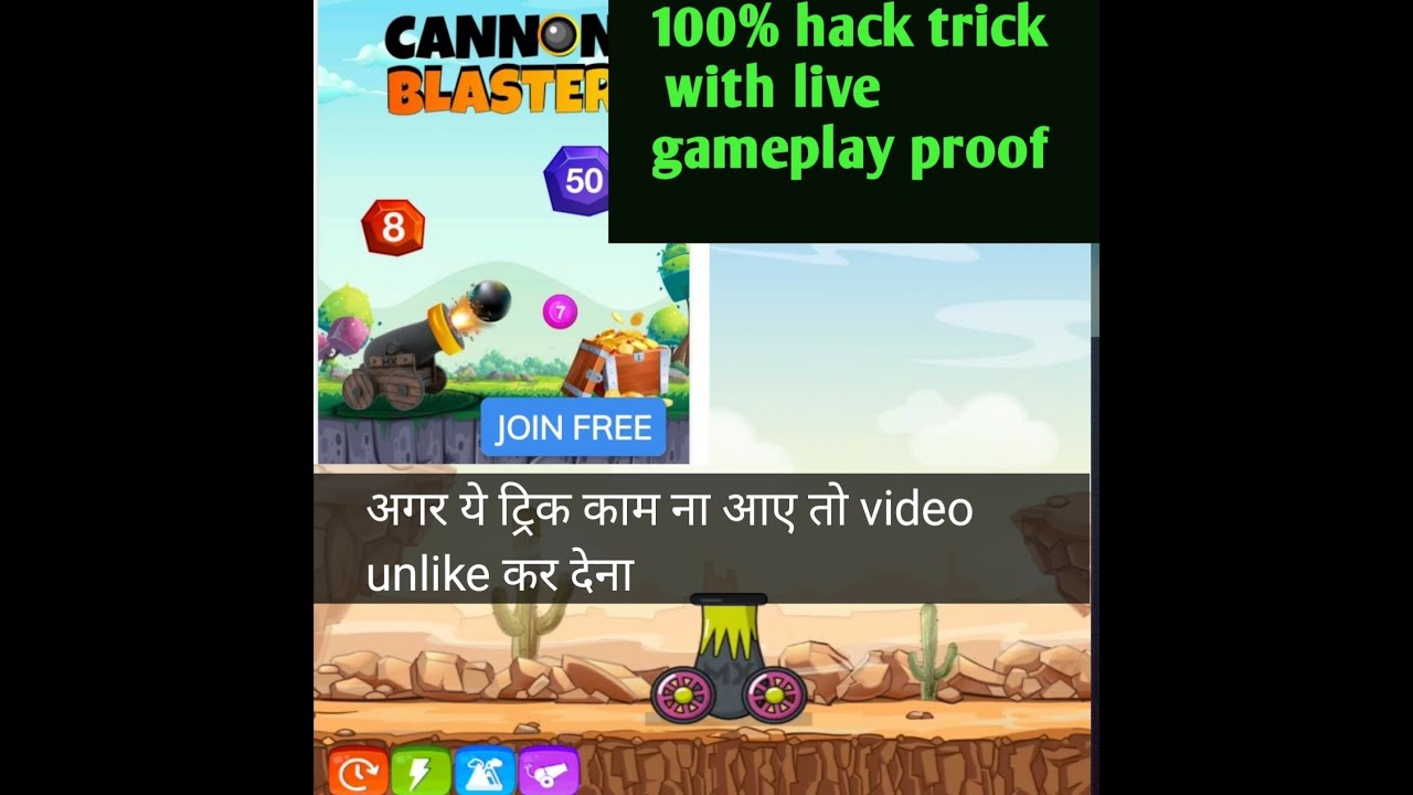 Cannon blaster game hack trick mx player cannon blater Game hack