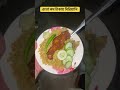 🍗😋 Unbelievable Chicken Biryani for Just 70 Taka in Netrokona! #streetfood #bryani