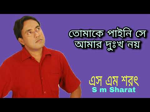 ভিডিও: আমাদের কয়টি বায়ু প্রতিরক্ষা ব্যবস্থা আছে? বিমান বিরোধী কামান এবং মানপ্যাড