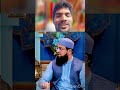 ईमान वालो अल्लाह से डरो सचो के साथ हो जाओ #love #allah #trending #viral #90#reels ☪️🕋💯