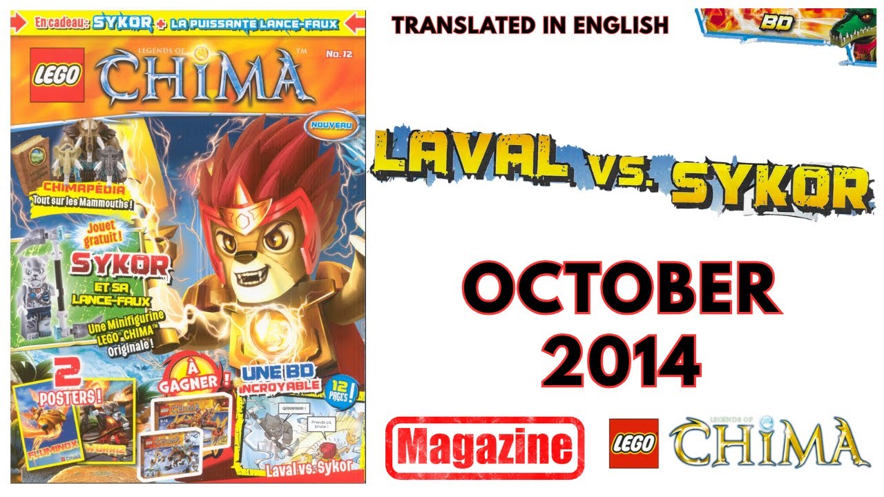 ʟᴇɢᴏ® ʟᴇɢᴇɴᴅs ᴏғ ᴄʜɪᴍᴀ™ : Laval vs  Sykor