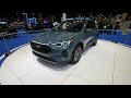 2023 Ford Escape Plug In Hybrid