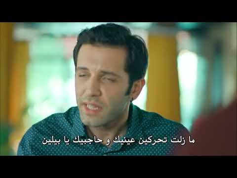 مسلسل الانتقام الحلو الحلقة  القسم  مترجم للعربية