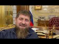 Обращение Главы Чеченской Республики к гражданам Украины