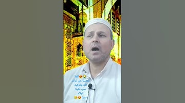 قف قليلا احترام القرآن الكريم #explore #راحة_نفسية #قرآن_كريم #quran #قرآن #القرآن_الكريم