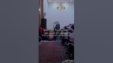 من سُورة يُوسُف #اكسبلور #قرآن #لايك #تلاوة_خاشعة #ترند  #عبدالعزيز_التركي