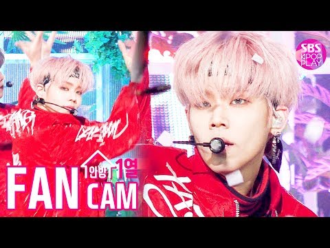 [안방1열 직캠4K] ENOi 라온 &amp;#39;Cheeky&amp;#39; (ENOi <strong>LAON</strong> Fancam)│@SBS Inkigayo_2020.1.19