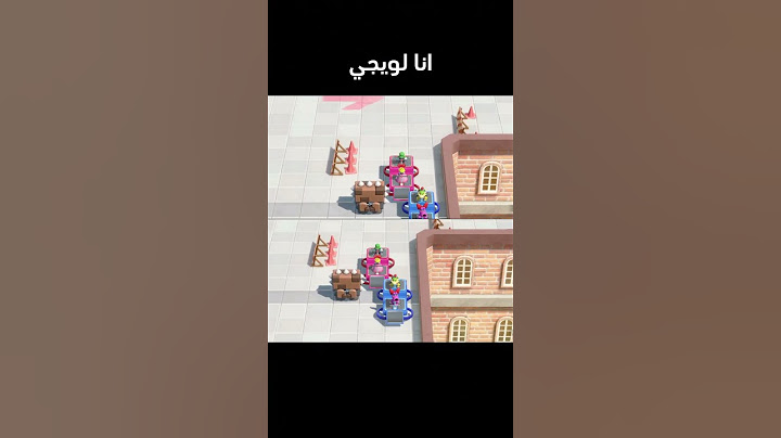 ماريو بارتي الجديدة تحدي الحركات