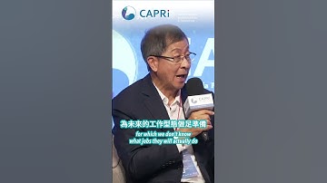 Lifelong learning and cultivating a mindset of childlike curiosity