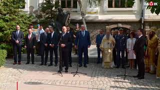 Румен Радев: "На 24 май всички сме само българи"
