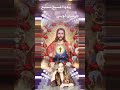 زيدوا المسيح تسبيح فيفيان لويس Shorts Video 