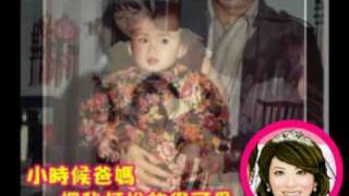 20090920-在賢&宥莘-成長MV-PART2