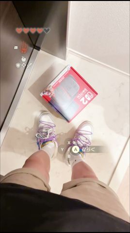 【Switch2】日本ハイラル式開封方法 #ゼルダの伝説 #totk #ティアキン #ゼルダの伝説ティアーズオブザキングダム #zelda #nintendo #shorts #ゼルダ #スイッチ2