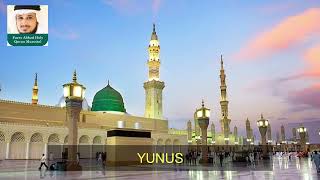 Fares Abbad - Yunus