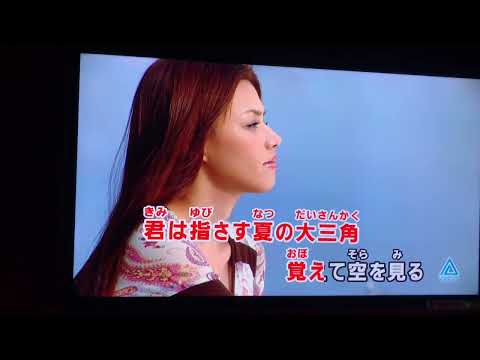 🎀君の知らない物語　カラオケ　歌ってみた　女性　化物語