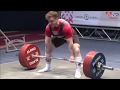 Kjell Egil Bakkelund - 757kg 1st Place 74kg - IPF World Classic Powerlifting Championships 2017