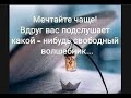 GS4657 История любви. 3ч!