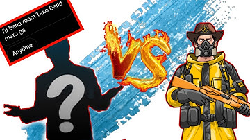 He challenge me 1v1 | TDM | PUBG MOBILE