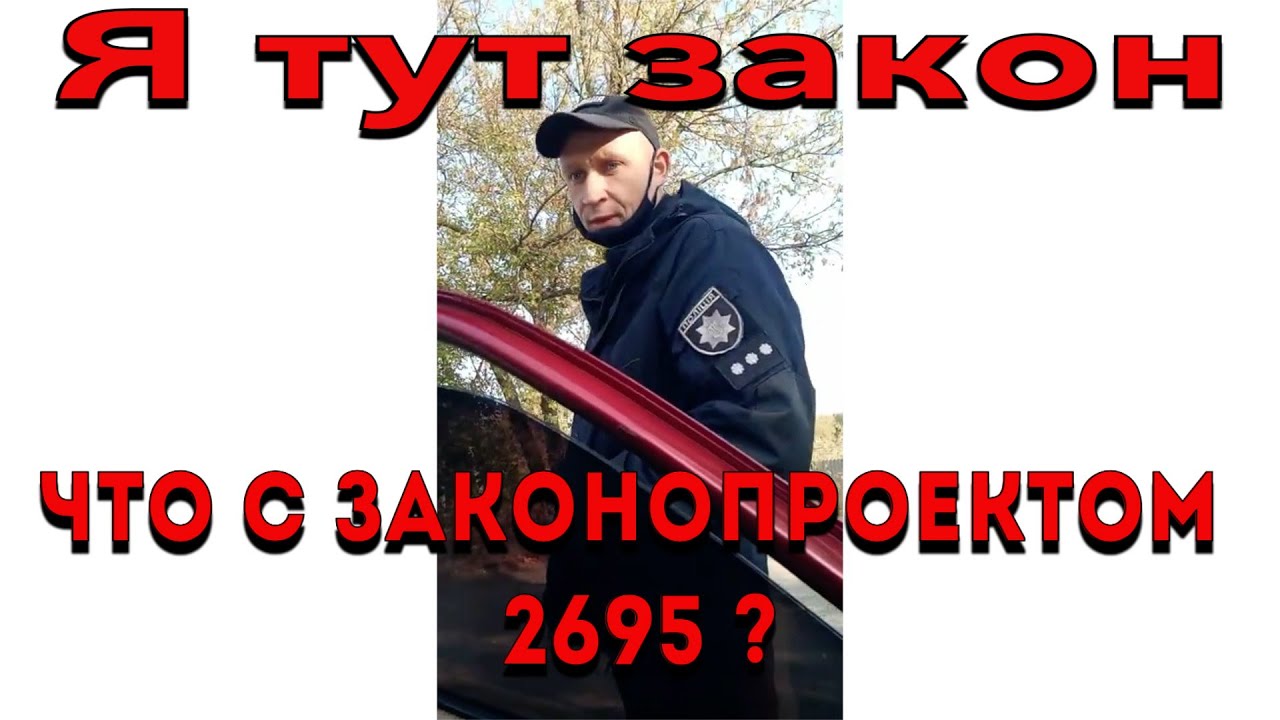 Осмотр багажника инспектором Осмотр багажника инспектором