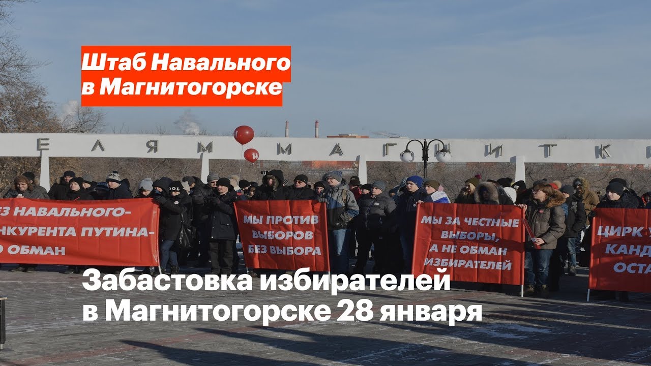 Хавал в магнитогорске