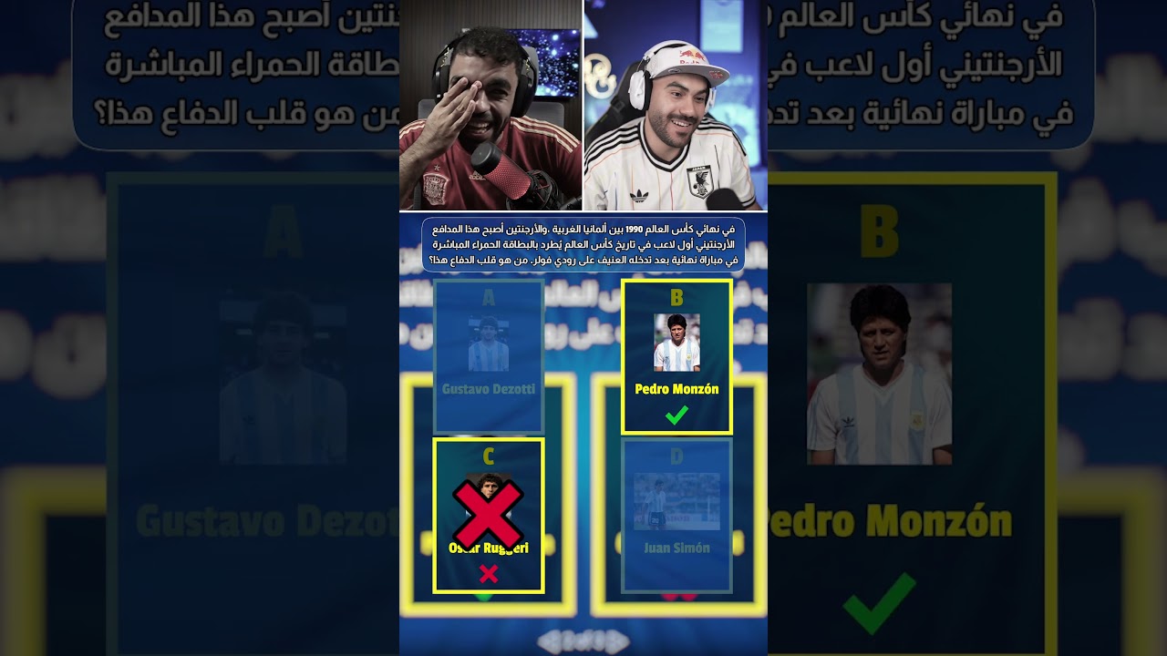 والله لا تعليق