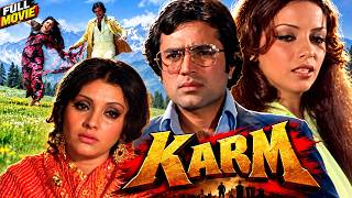 Karm (1977) Full HD Movie | Rajesh Khanna | Vidya Sinha | Shabana Azmi | Classic Romantic Film