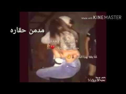 حبينا بعض وليدات كنا رفقا بهاك الحي