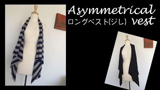 AsymmetricalVestアシンメトリーベスト/ジレ[#015]