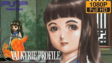 ヴァルキリープロファイル Hd