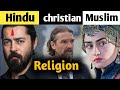 Ertugrul Actors Religion | Lifestyle ( Esra bilgic ( halima ( Engin Altan ( nurettin sönmez