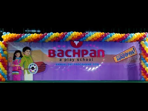 Bachpan A Play School Annual Day 2018 Live Youtube