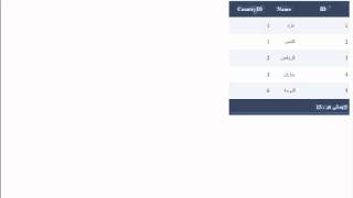 37-GridView_Sum_CheckBox