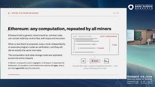 Xiaoqi Chen: Verifying computation without running it: ensuring the correctness of ... #ICBS2026