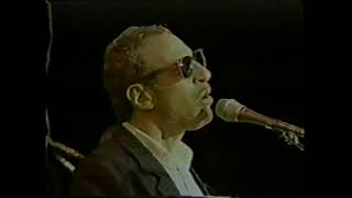 Steely Dan - Everyone's Gone To The Movies | Live at Nissan Pavilion at Stone Ridge | Manassas |1996