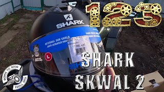 Shark Skwal 2 небольшой обзор шлема и мои впечатления