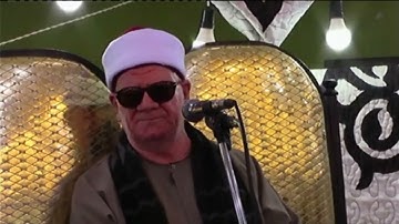 سوره الفاتحه/ الشيخ محمد الامام حسين/2022 /اداء عالي من قارئ الزمن الجميل/