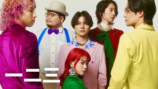 Penthouse - 一二三