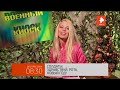 Анонсы &quot;Солдаты&quot; (REN-TV Baltic, январь 2020)