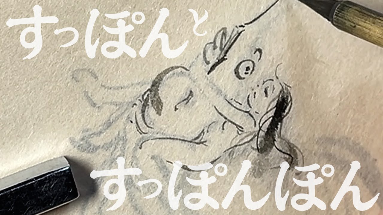春へ向かう　絵画 freur_sucre】油彩画「窓辺の向こうの女性」