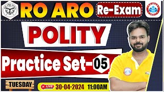 UPPSC RO ARO Re Exam | RO ARO Polity Practice Set #05, RO ARO Re Exam Polity Previous Year Questions