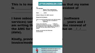 Software AMC Renewal Request Letter screenshot 1