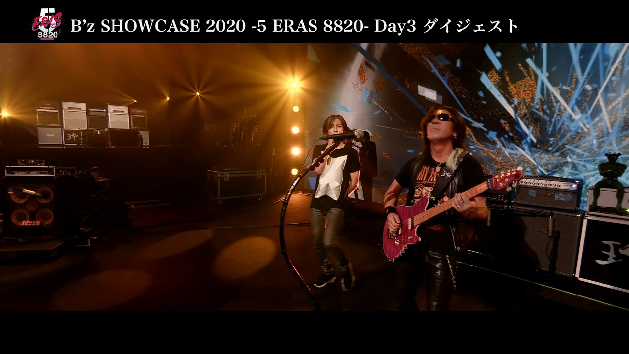 B’z SHOWCASE 2020 5ERAS