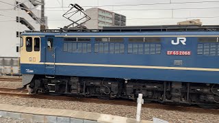 (新)EF65-2068 5692レ(新A51) 2022.12.5 15:23 八丁畷駅