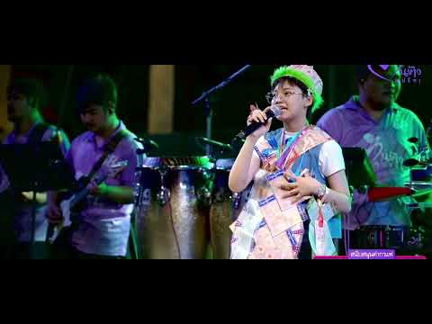 #สาวน้อยกลับบ้าน #ต้นข้าวสุปรียา งานสืบสานประเพณี แห่ธงสงกรานต์ @วัดทุ่งสีหลง จ.นครปฐม 19/4/2569