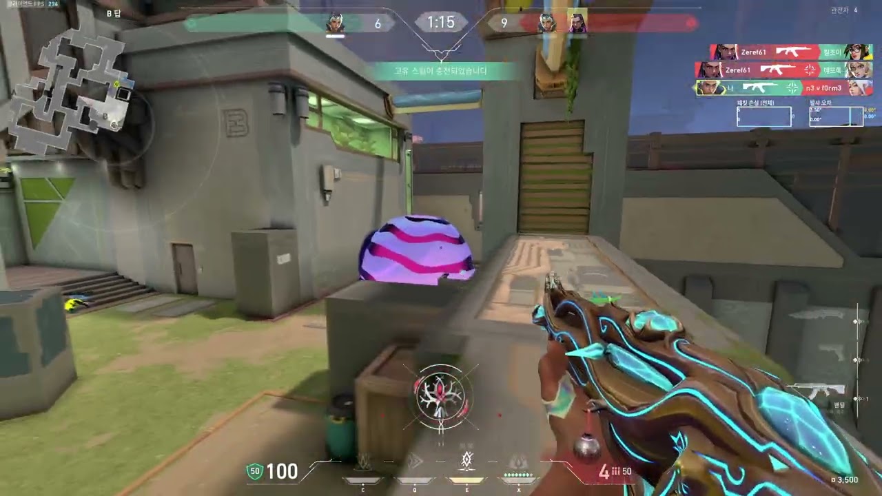 THIS IS NOT A MONTAGE THIS IS MY CRY FOR HELP