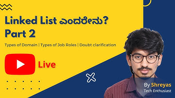 Linked List ಎಂದರೇನು? | What is the linked list in data structure? | Data Structure | Part 2